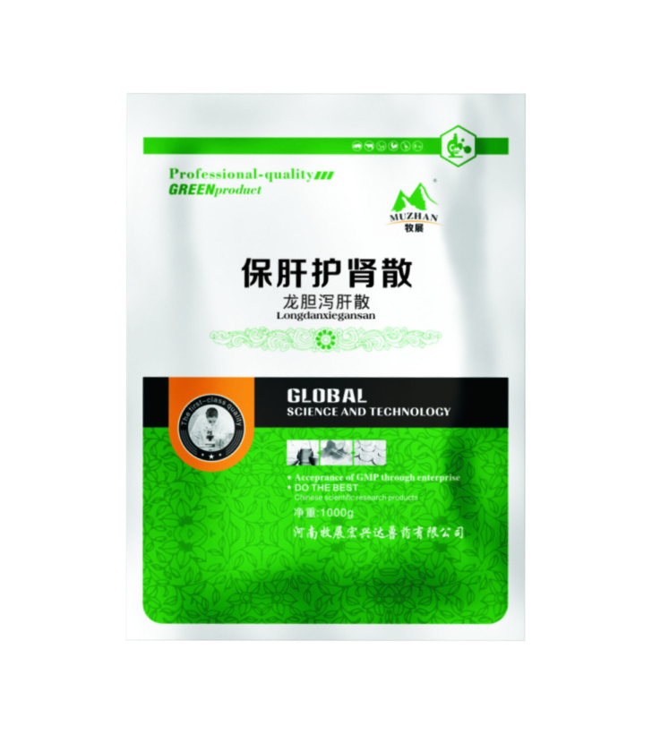 保肝护肾散